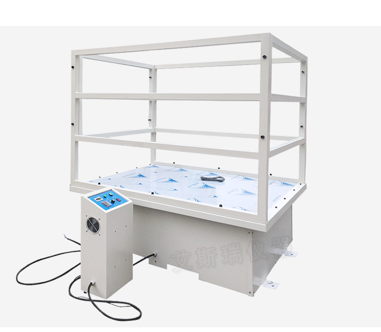 非標汽車運輸振動台