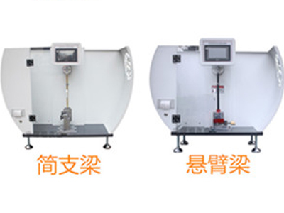 東莞淋雨試驗箱標準等級-艾（ài）斯瑞