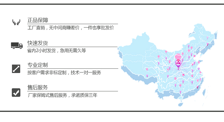 跌落測試機