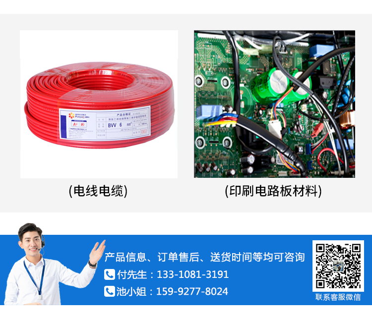 光纜垂直燃燒試驗機