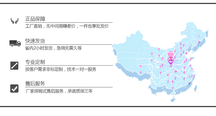 東莞優質落球衝（chōng）擊試驗機廠家