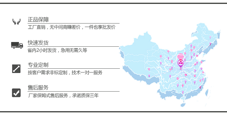 經濟型點擊（jī）劃線（xiàn）試驗機